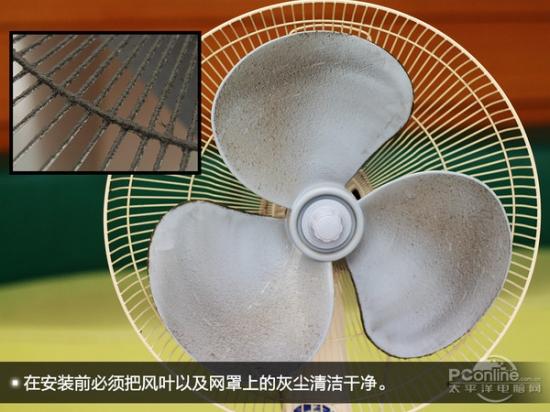 小型空气净化器管用吗 把小编吓坏了!45块DIY空气净化器竟然不错