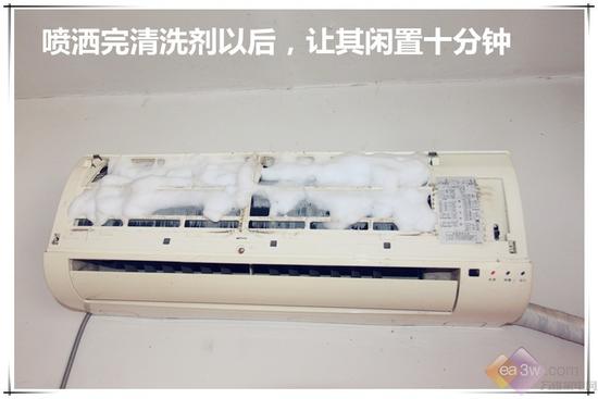 暴强！编辑动手洗空调一年省下400元 