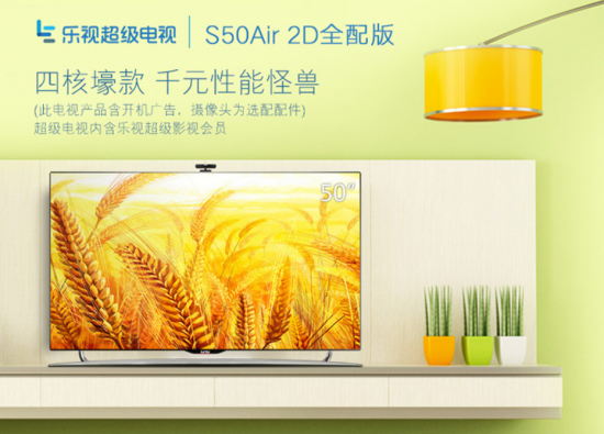 QQ截图20160912180139