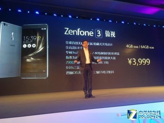 ˶ZenFone 3 