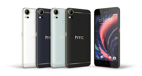 HTC»Desire 10 콢 