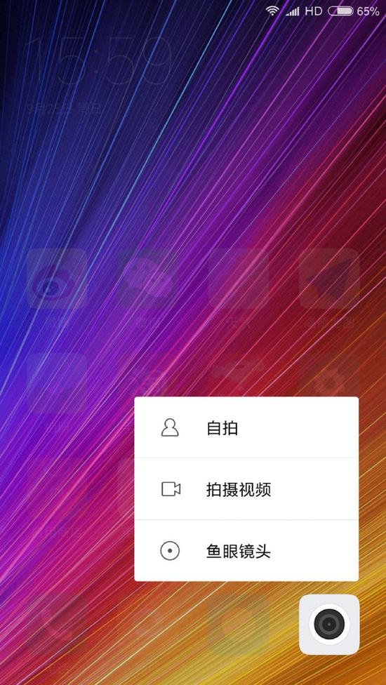 小米5S又一项功能确定:搭载3D Touch_科技_中