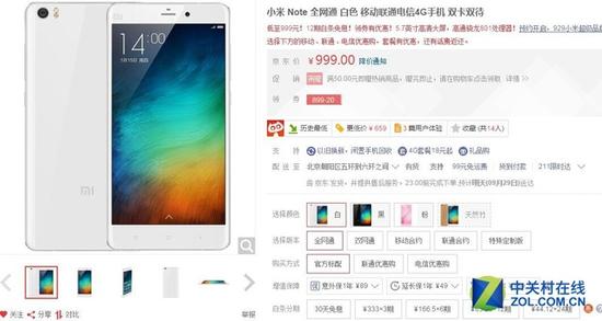 “官翻机”到底有什么玄机?看完你就懂了! “官翻机”到底有什么玄机?看完你就懂了!6