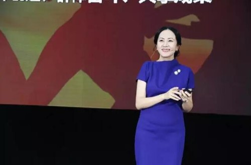 理想与现实:孟晚舟北大演讲:让理想与现实更加丰满