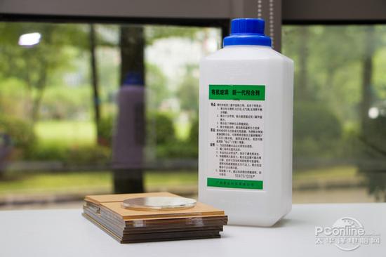 半导体制冷冰箱
