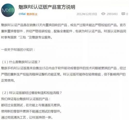 “官翻机”到底有什么玄机?看完你就懂了! “官翻机”到底有什么玄机?看完你就懂了!3
