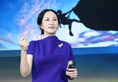 理想与现实:孟晚舟北大演讲:让理想与现实更加丰满