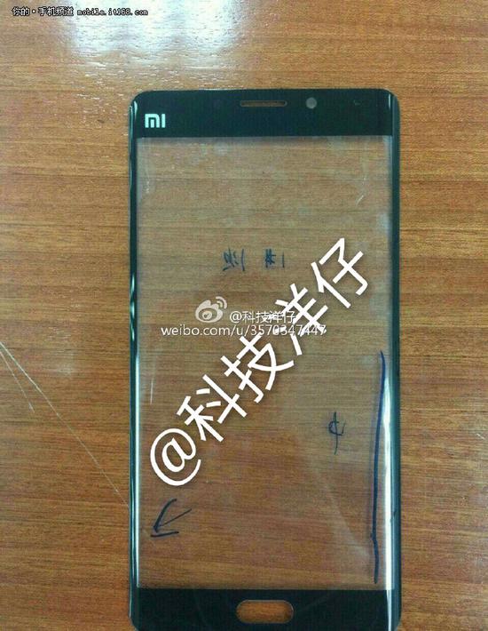 11月发布 传小米Note 2配5.7寸双曲屏