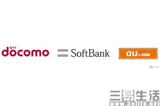 黑莓出局不是结束:盘点曾经辉煌的日本手机厂商