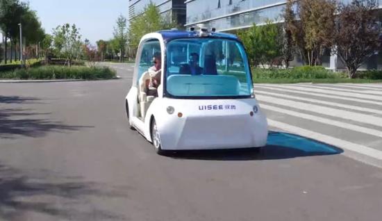 滴滴正在着手研发无人驾驶技术|无人驾驶|滴滴