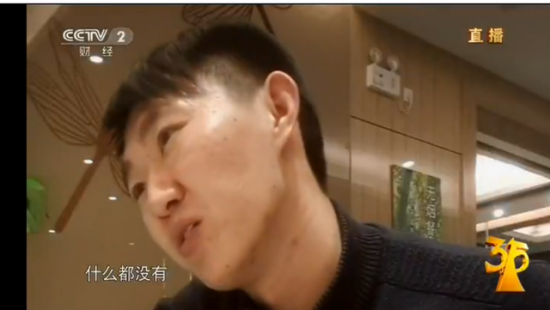 刚需or装X？探究国人豪购高端厨电心理