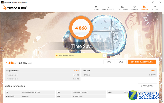 升级GTX1070 华硕ROG STRIX S5VS评测 
