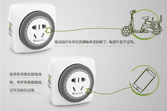 智能家电功能被吹上天，真的只是“噱头”吗？ 