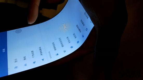 你还别不信 疑似小米Note 2柔性屏截图曝光|小