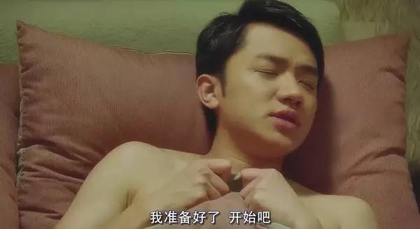 要优雅不要污:到底多久啪啪啪一次才合适?