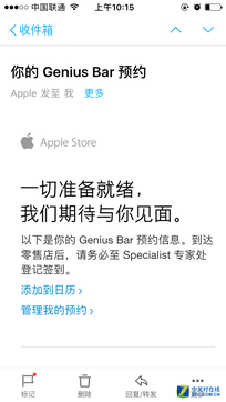 老司机带路 Apple Watch换新必看攻略 