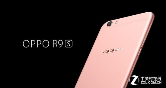 OPPO R9s