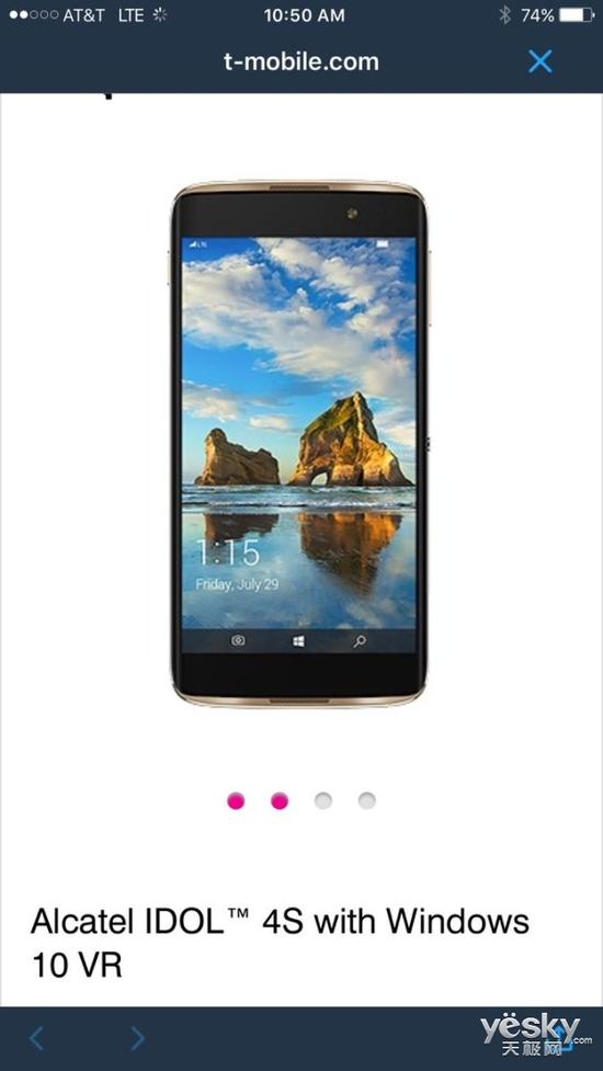 首款windwos 10 Mobile Vr手机idol 4s曝光 Idol 4s Win10 Mobile 新浪科技 新浪网