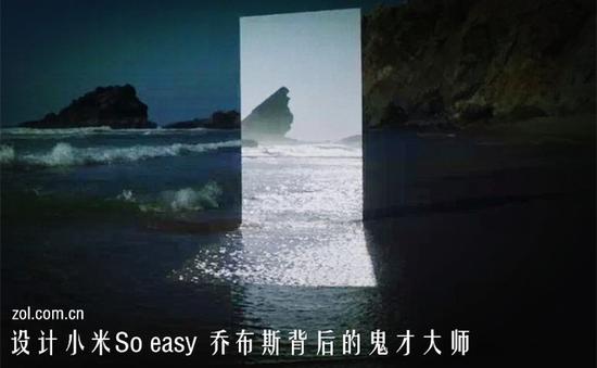 菲利普斯塔克:鬼才设计这个男人似乎被乔布斯“附身” 设计小米So easy 乔布斯背后的鬼才大师(不发布)