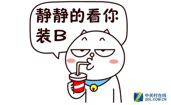 专业慢跑鞋:专业范还是装B范儿:智能跑鞋是科技骗人? 专业范or带你装B 智能跑鞋是科技骗人?
