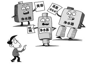 本报记者 张毅报道