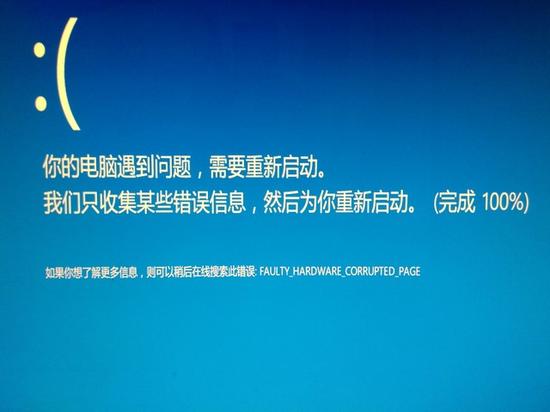 老砖家教你怎么判断笔记本是不是该换了