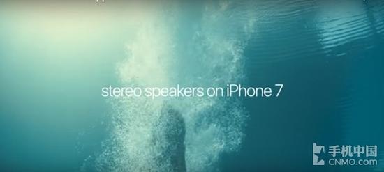 苹果开启炫技模式 iPhone 7立体声惊艳|iPhone