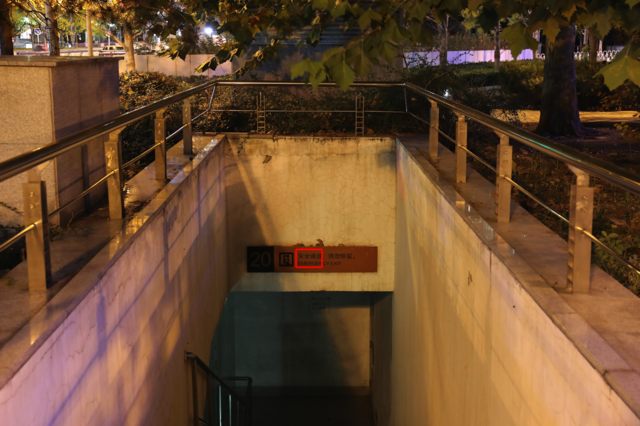 王者对决 佳能5D4与索尼A7R2画质对比|数字资