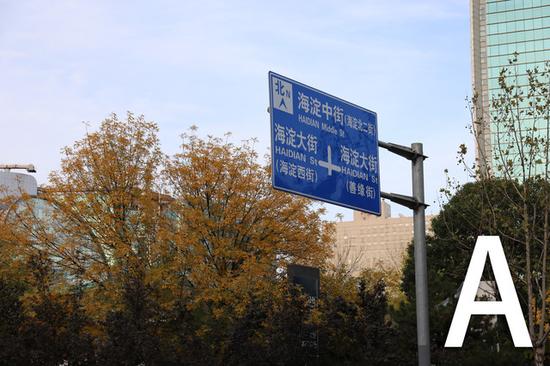 王者对决 佳能5D4与索尼A7R2画质对比|数字资