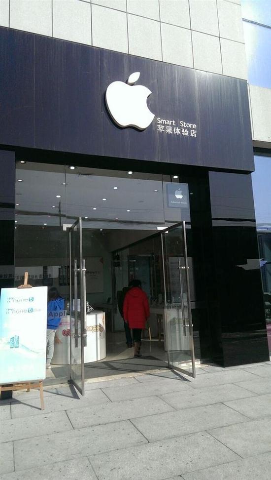 女子苹果体验店买iPhone 7 Plus 被坑惨了|手机