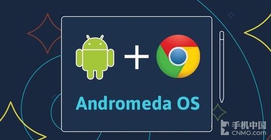 Andromeda OS