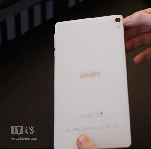 酷比魔方Win10平板手机上手