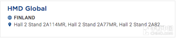 诺基亚新机展台现身MWC