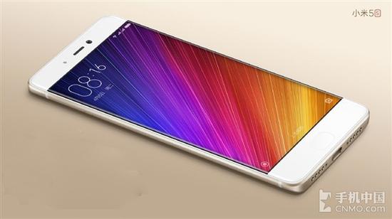 小米5s