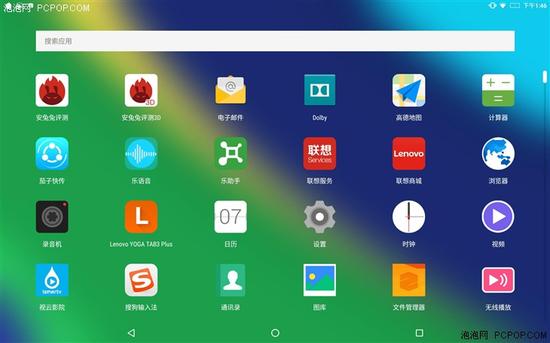 体验出色长续航yogatab3plus平板评测