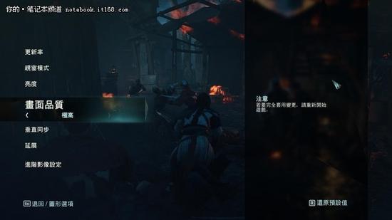 暗影精灵5内存几代 K7de-fxyipxf7368934.jpg