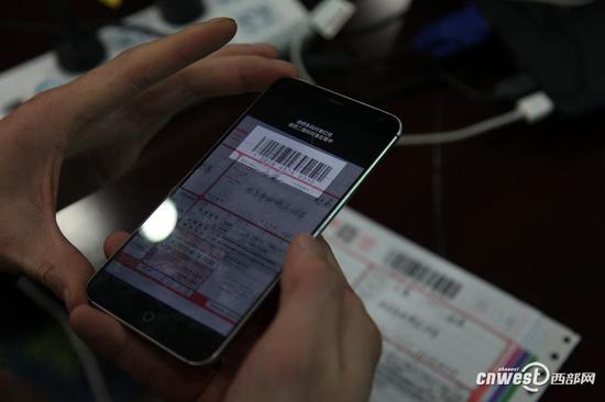西安、广州、福建等地推快递实名制App 信息