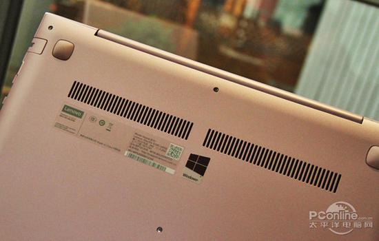 联想小新出色版510S评测:萌萌的粉色系