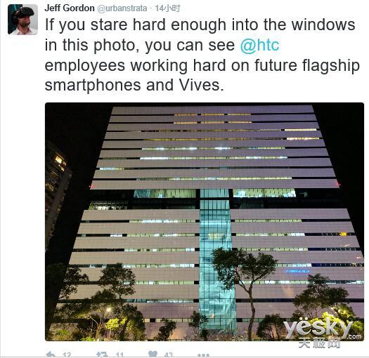 HTC高管再重申:未放弃手机业务 新旗舰将发