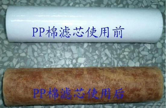 滤芯使用前后对比