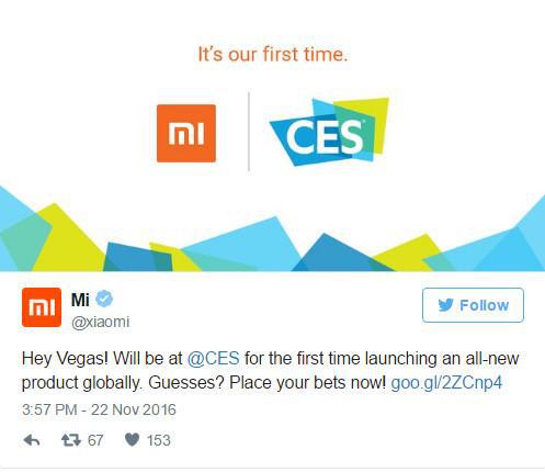 小米发推特称将参加CES 2017