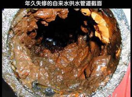 自来水管道（图片来源互联网）