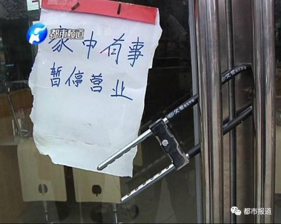 男子美团外卖叫了黄焖鸡竟吃出“老鼠牙”