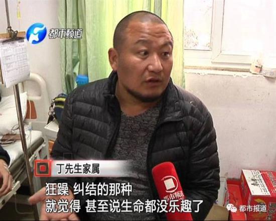 男子美团外卖叫了黄焖鸡竟吃出“老鼠牙”