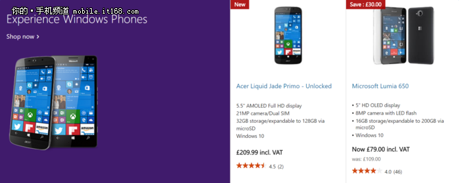 ▲目前微软英国商店针对 Windows Phone 开启新的降价促销。(图片截取自微软英国官网)