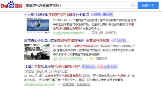 QQ截图20161213164437