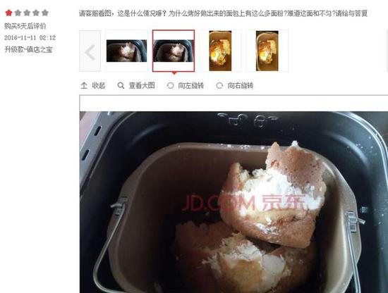 但实际上很有可能是这样