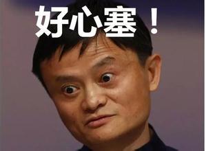 心累！