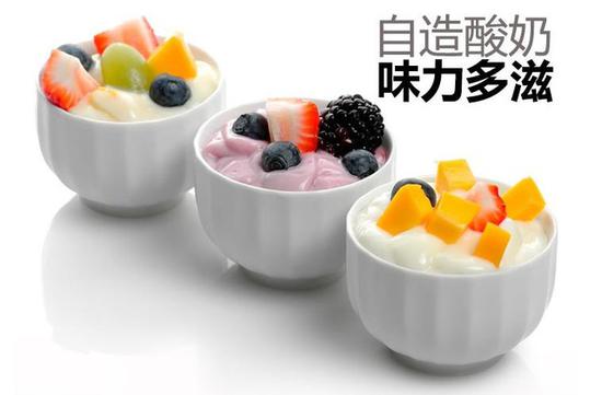 宣传做出的酸奶是这样的