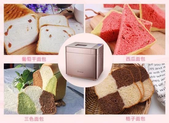 你以为做出的面包是这样